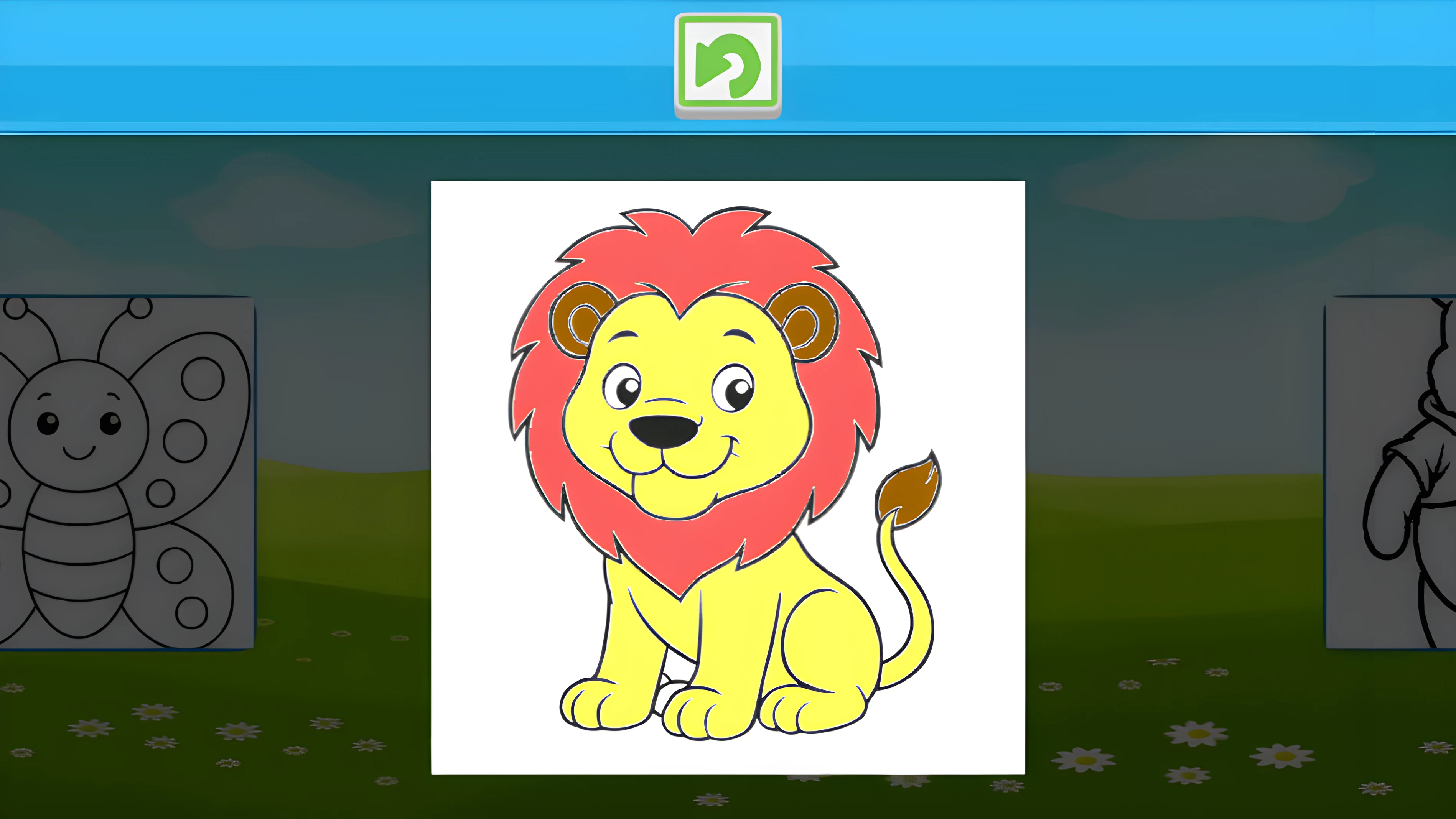 Playground screenshot